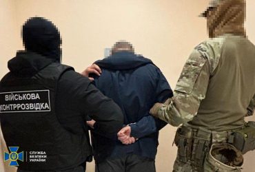 Задержан крот: командир подразделения ССО ВСУ сливал РФ планы боевых операций