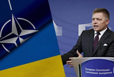 Вступ України до НАТО: Фіцо пояснив, до якого моменту блокуватиме цей процес