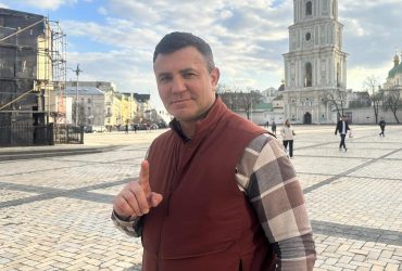 Запобіжний захід для нардепа Тищенка: суд виніс нове рішення