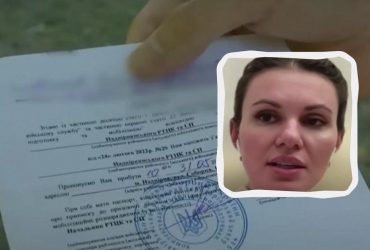 Українцям продають незаповнені повістки з печатками, - нардепка