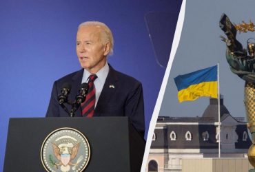 Байден использует оставшееся время правления для закрепления помощи Украине, - Bloomberg