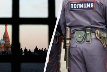 Угроза национальной безопасности: в РФ решили ограничить права украинцев