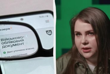 Не надо будет идти в ТЦК, чтобы стать на учет: в Минобороны анонсировали трансформацию Резерв+