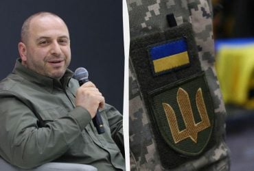 Підготовка до демобілізації в Україні: Умєров розповів деталі