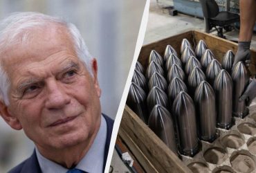 ЕС наконец передал Украине 1 миллион боеприпасов: Боррель упрекнул Запад