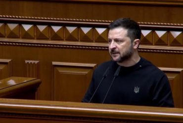 Зеленский представил в Раде План стойкости Украины: основные положения