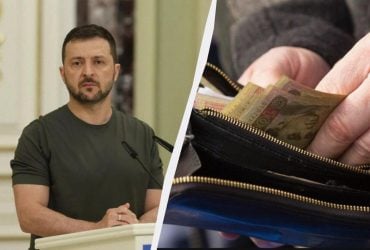 Зеленский рассказал, есть ли у государства деньги на зарплаты и индексацию пенсий