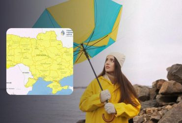 На завтра по всій Україні запровадили І рівень небезпеки (карта)