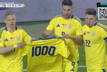 Сборная Украины победила в заключительном матче Лиги наций и прошла в плей-офф