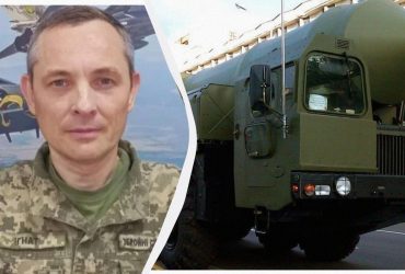 РФ вдарила по Дніпру міжконтинентальною ракетою: з'явилась реакція Ігната