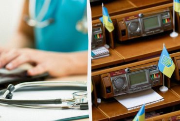 Заменители МСЭК в Украине: в Раде анонсировали нововведение