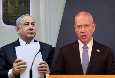 МКС видав ордери на арешт Нетаньягу та ексміністра оборони Ізраїлю