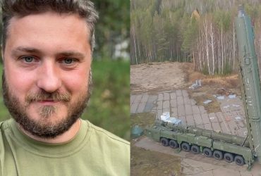 В СНБО отреагировали на удар России межконтинентальной ракетой