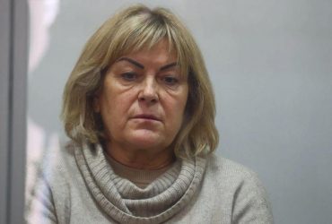 Руководительнице Хмельницкой МСЭК резко сократили размер залога