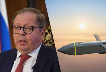 Британия теперь вовлечена в войну: российский посол возмутился ракетными ударами по РФ