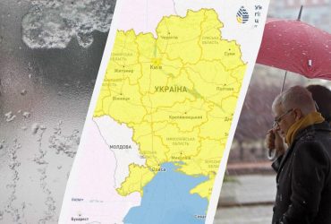 Завтра Україну штормитиме з новою силою: оголошено І рівень небезпеки (карта)