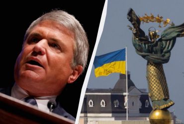 Ми зрадили Україну: Маккол назвав головну умову для угоди з Росією