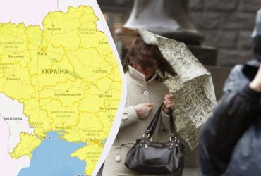 Укргідрометцентр оголосив попередження: негода охопить всю Україну (карта)