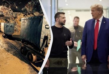 Найбагатша країна Європи: Трамп домовиться про вигідну для України мирну угоду, - Bild