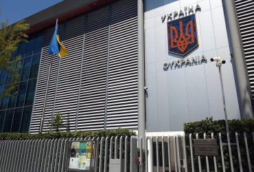 Нападение в Греции на акцию к годовщине Голодомора: посольство Украины отреагировало