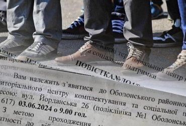 Відмова від повістки: в Чернігівському ТЦК розповіли про наслідки