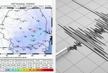 Неподалеку от границы Украины произошло землетрясение