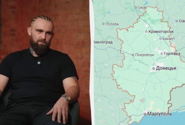 Росіяни здатні повністю окупувати Донецьку область: військовий спрогнозував терміни