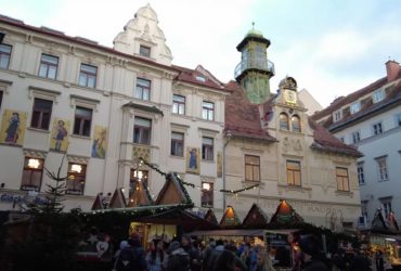 Не Відень і не Зальцбург: названо найкраще місто Австрії для святкування Різдва