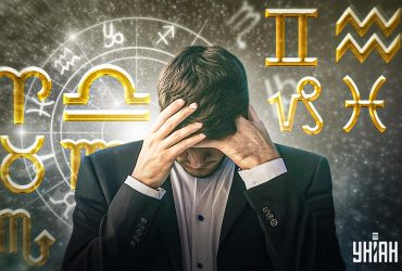 Четыре знака Зодиака ждет удар судьбы уже со дня на день
