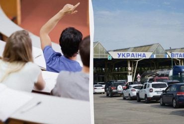 Выезд за границу студентов дневной формы: юрист ответила, есть ли изменения в 2024 году