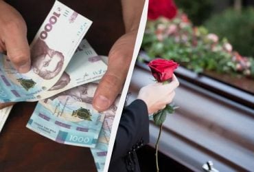 Украинцам выплачивают деньги на похороны: кто и сколько может получить