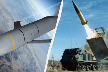 Новые версии ATACMS и не только: эксперт назвал дальнобойные ракеты, которые могут получить ВСУ