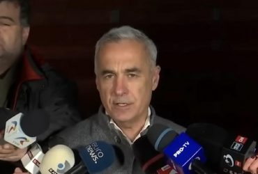 Антинатовский националист: определился победитель первого тура выборов президента Румынии