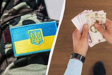 Сколько будут выплачивать раненым военным: размеры пенсий и компенсаций