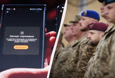 Еще одна новинка для военных: в Минобороны рассказали о дополнительной фунции в Армия+