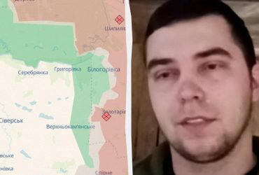 Отказы идти на штурм и снятие генерала РФ: боец рассказал об обороне Белогоровки