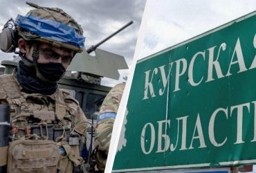 Задум був дещо ширше: експерт про цілі Курської операції