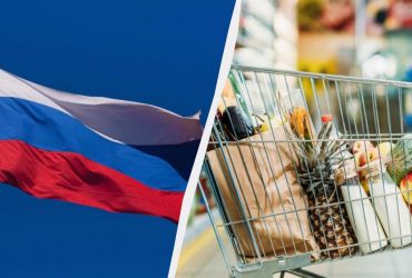 Мовчать і платять: ціни на продукти в Росії ростуть як на дріжджах