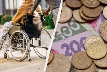Пенсії по інвалідності 1 і 2 групи: чи підвищать виплати в грудні 2024 року
