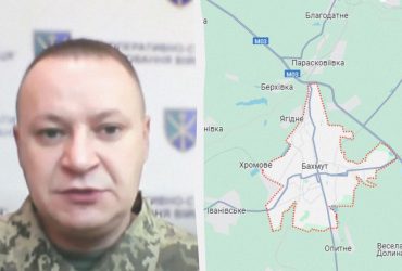 В ВСУ рассказали, как россияне сейчас используют Бахмут