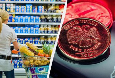 Падіння рубля спровокувало паніку в РФ: аналітики спрогнозували стрибок цін на продукти