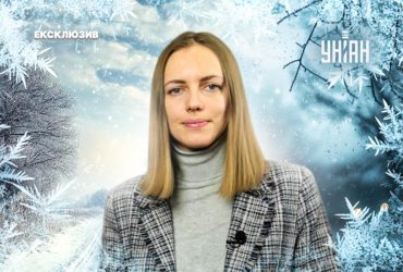 Погода у грудні: синоптикиня розповіла, на що очікувати від першого місяця зими в Україні