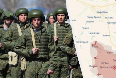 Росіяни окупували одразу три населені пункти, - DeepState