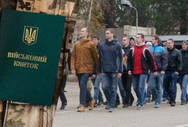 В Україні розширили список професій для бронювання: постанова Кабміну