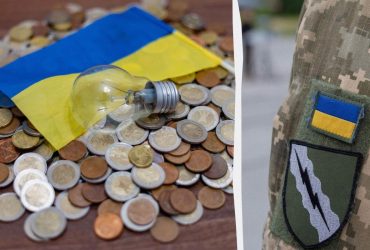 Що зміниться з 1 грудня в Україні: підвищення податків і нові правила бронювання