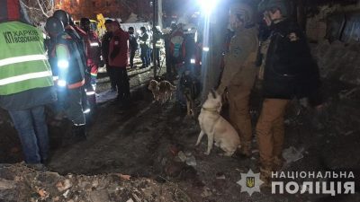 Фото Удар по центру Харкова 01 листопада 2024