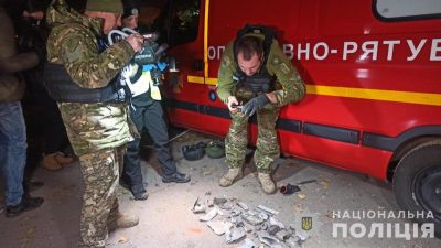 Фото Удар по центру Харкова 01 листопада 2024