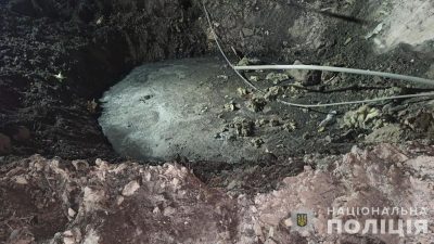 Фото Удар по центру Харкова 01 листопада 2024