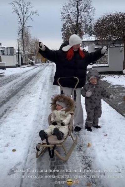 Співачка показала, як розважається із дітьми / Скріншот Instagram