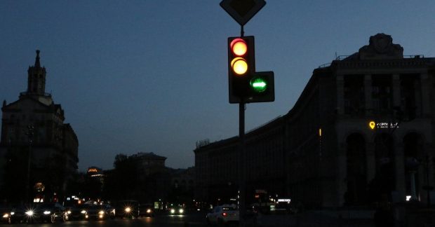 Відключення світла в Україні